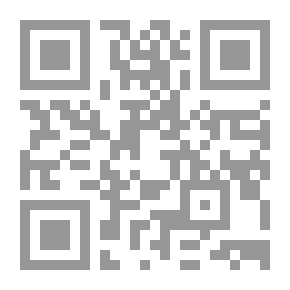 Qr Code تأملات ابن القيم