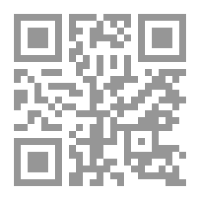 Qr Code امثال تونسية Proverbes Tunisiens Tunisian Proverbs