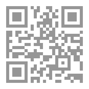 Qr Code The Effect Of Using Some Science Teaching Methods On Academic Achievement, Developing Science Science Skills And Attitudes Towards Science