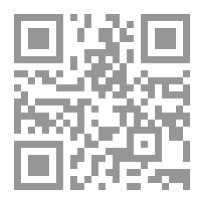 Qr Code تفويض السلطة
