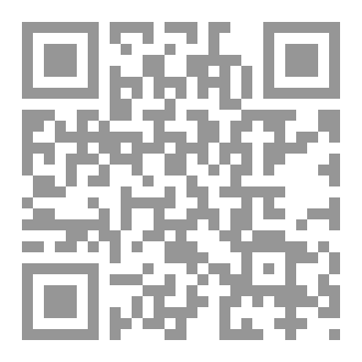 Qr Code نحن الذين نجونا