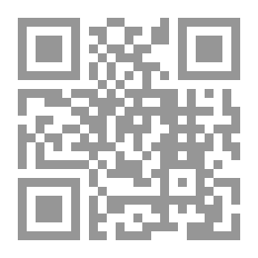 Qr Code عشرون قصة من بطولات الصحابة