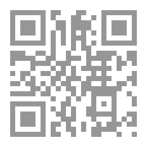 Qr Code Sports - Health And Nutrition In Team Sports Training