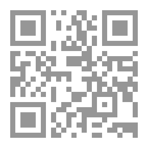 Qr Code زبان کنونی آذربايجان