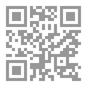 Qr Code Houses