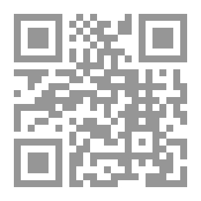 Qr Code The New Arabic Rhetoric - Paths And Approaches