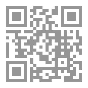 Qr Code نساء سليم