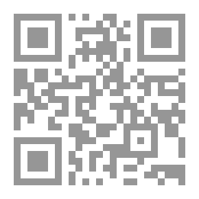 Qr Code Science in Arcady
