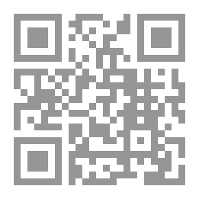 Qr Code علم اللغة التقابلى.. بين النظرية والتطبيق