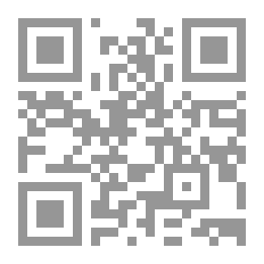 Qr Code إتحاف النبلاء بأخبار وأشعار الكرماء والبخلاء