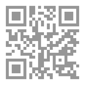Qr Code Pretexts In The Discourse Of Political Islam