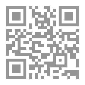 Qr Code الدعوة الإسلامية عبر الإنترنت