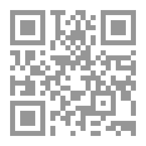 Qr Code The Red One