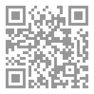 Qr Code Hoop vir die Verskyning