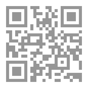 Qr Code أجمل قصة عن العالم ؛ أسرار بداياتنا