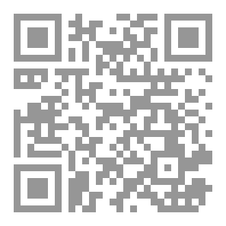 Qr Code عداد الحلال والجادون مبيكدبش