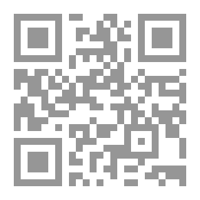 Qr Code معجزات الانبياء - ج 1