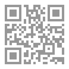 Qr Code معجم المعالم الجغرافية في السيرة النبوية