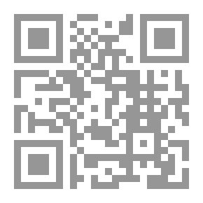 Qr Code ISIS The Painful Truth