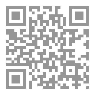 Qr Code إجراءات سلامة الغذاء في المطابخ من الاستلام الي التقديم