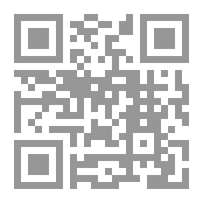 Qr Code Mathématiques et Mathématiciens: Pensées et Curiosités