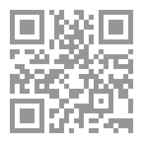 Qr Code البيان لأسماء الله الحسنى في القرآن