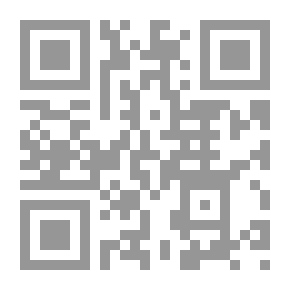 Qr Code مفارقات الشعرية