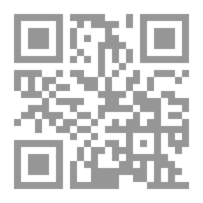 Qr Code نوادر الأذكياء والأغبياء: (سلسلة عالم الفكاهة)