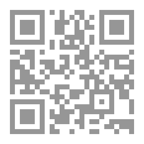 Qr Code A Sovereign Remedy