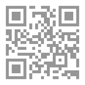 Qr Code الاستراتيجية في العصر الذري