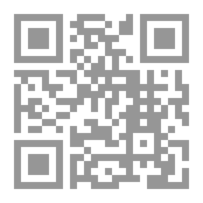 Qr Code The Omens Of Forgiveness From The Hadiths Of The Prophet (peace Be Upon Him)