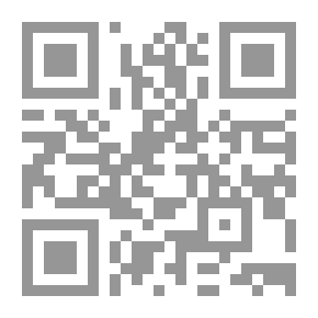 Qr Code الحجز الادارى