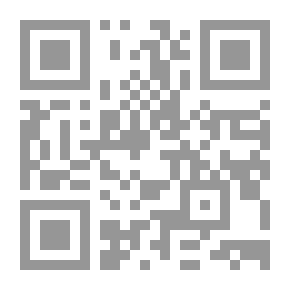 Qr Code كأني لم أكن