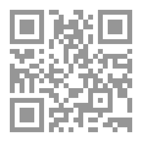 Qr Code القائد الذي ألهمني