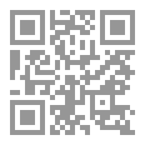 Qr Code Ladies' manual of art; or, profit and pastime. A self teacher in all branches of decorative art, embracing every variety of painting and drawing on china, glass, velvet, canvas, paper and wood the secret of all glass transparencies, sketching from natu