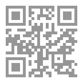 Qr Code Conviction And Innocence In Forgery Of Documents