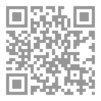 Qr Code الفتاة والتوليب