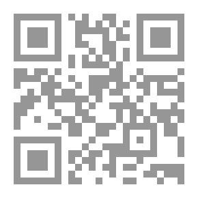 Qr Code قصة أشهر سجين عرفه العالم في تاريخه والمناضل غير وجه الحياة في بلاده للابد `نيلسون مانديلا`