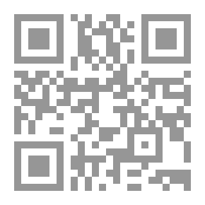 Qr Code شي الملكة الأسطورة