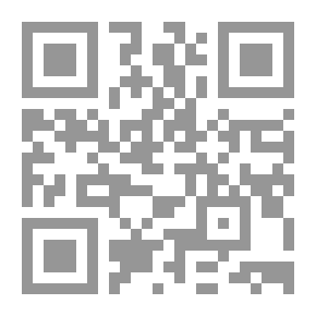 Qr Code قارئ Avesta ، السلسلة الأولى: نصوص وملاحظات ومفردات أسهل ؛