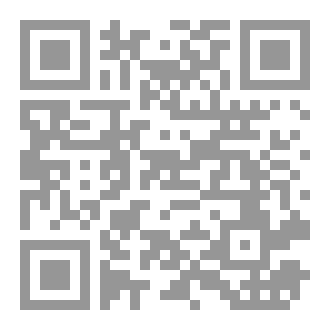 Qr Code الحياة بين الألوان