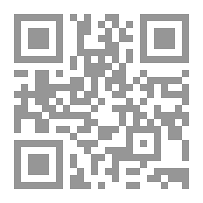 Qr Code المرابون الجدد