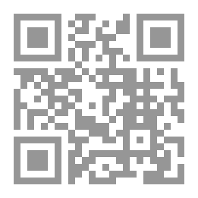 Qr Code Butterfly Strait (a Long Poem By The Kurdish Poet Sherko Beke S.)