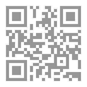 Qr Code المؤلف والعنوان والناشر ـ سلسلة لقائات حول الكتب والمكتبات