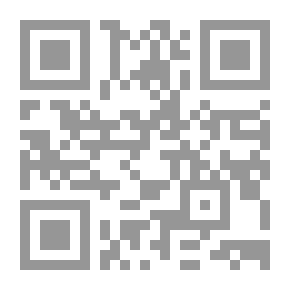 Qr Code European Architecture, A Historical Study