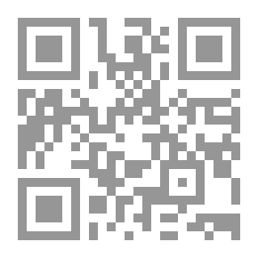Qr Code 5364 كتاب مناظرات في الادب