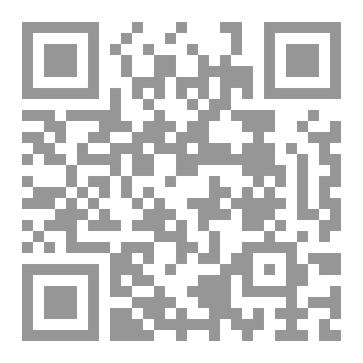 Qr Code كتاب رقم ( 273 ) من سلسلة الكامل