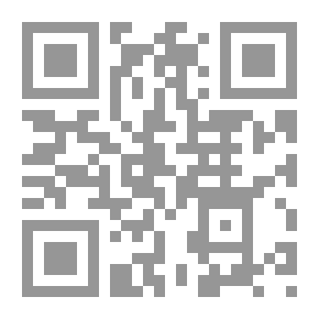 Qr Code الدروب