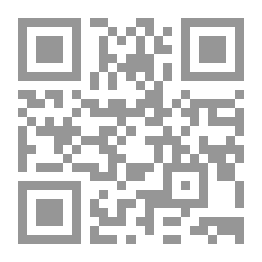 Qr Code Asylum Law