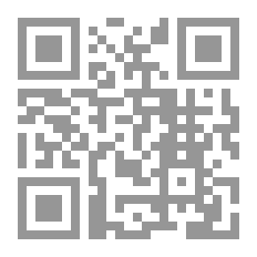 Qr Code Studies And Specialized Topics In Public Relations And Advertising
